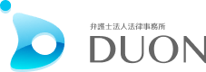 弁護士法人DUON